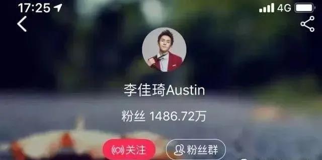 如何打造私域流量？李佳琦的私域流量矩陣玩法--「私域案例」